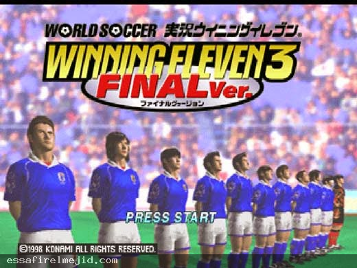 تحميل لعبة القدم اليابانية Winning eleven للكمبيوتر مجانا