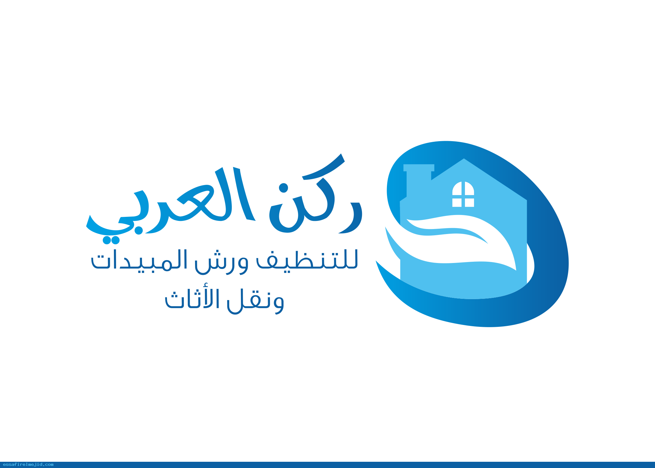شركة تسليك مجاري بالرياض 0555740348