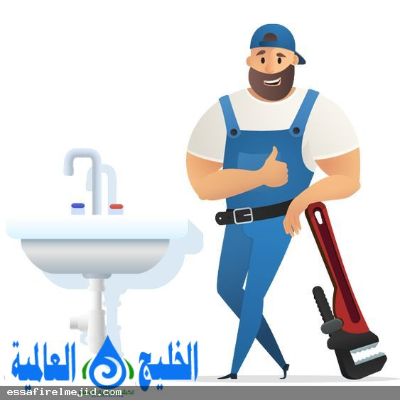 نصائح وجود تسرب المياه