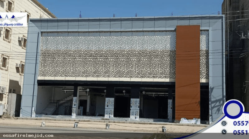 خدمات تركيب واجهات كلادينج ومظلات