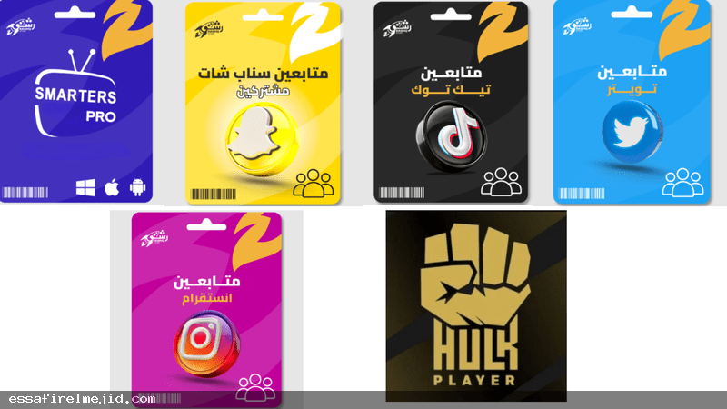 زيادة متابعين سناب بشكل