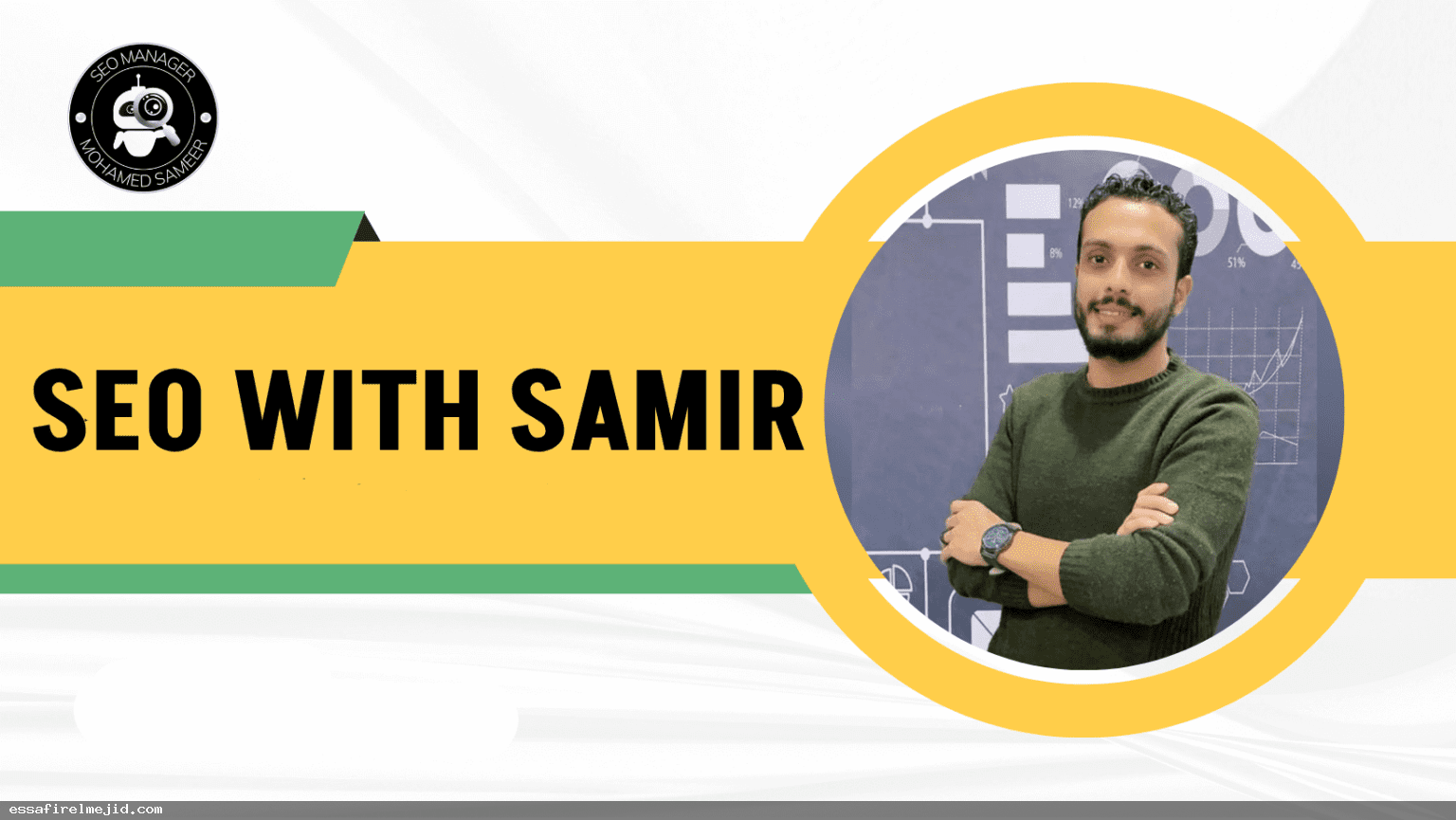 "كيف تتصدر شركتك صفحات نتائج