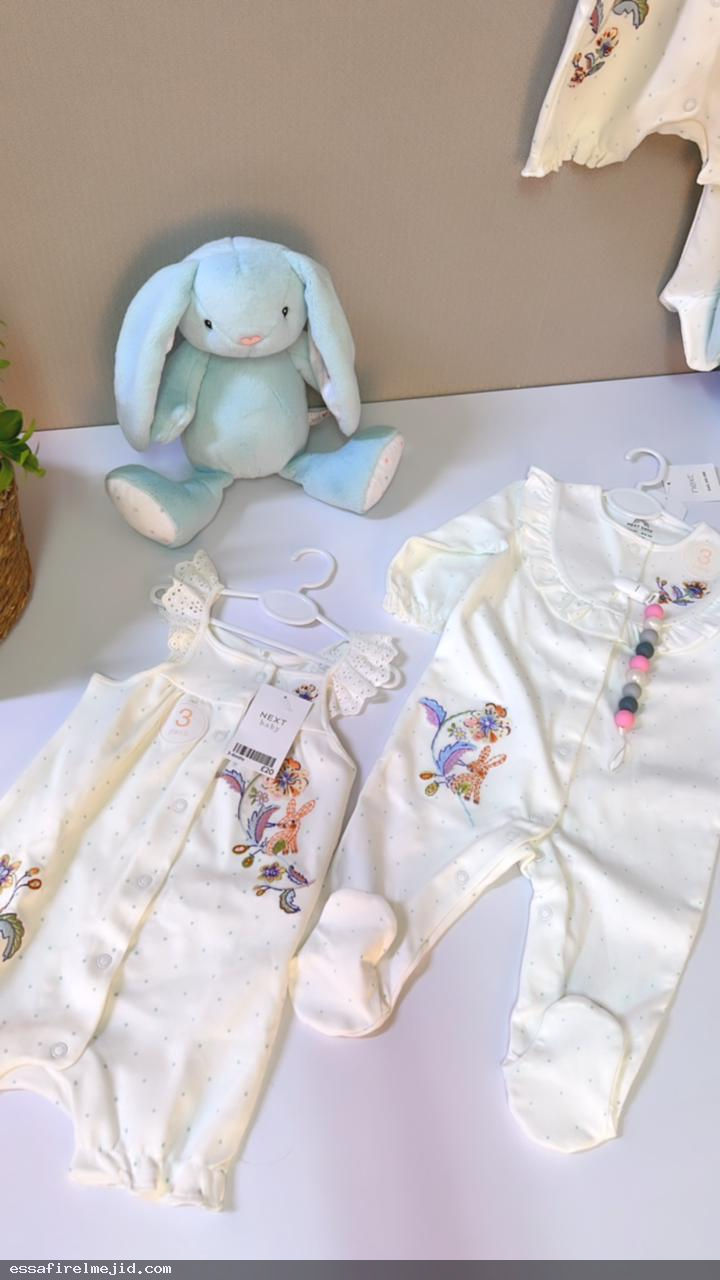 هدايا مواليد