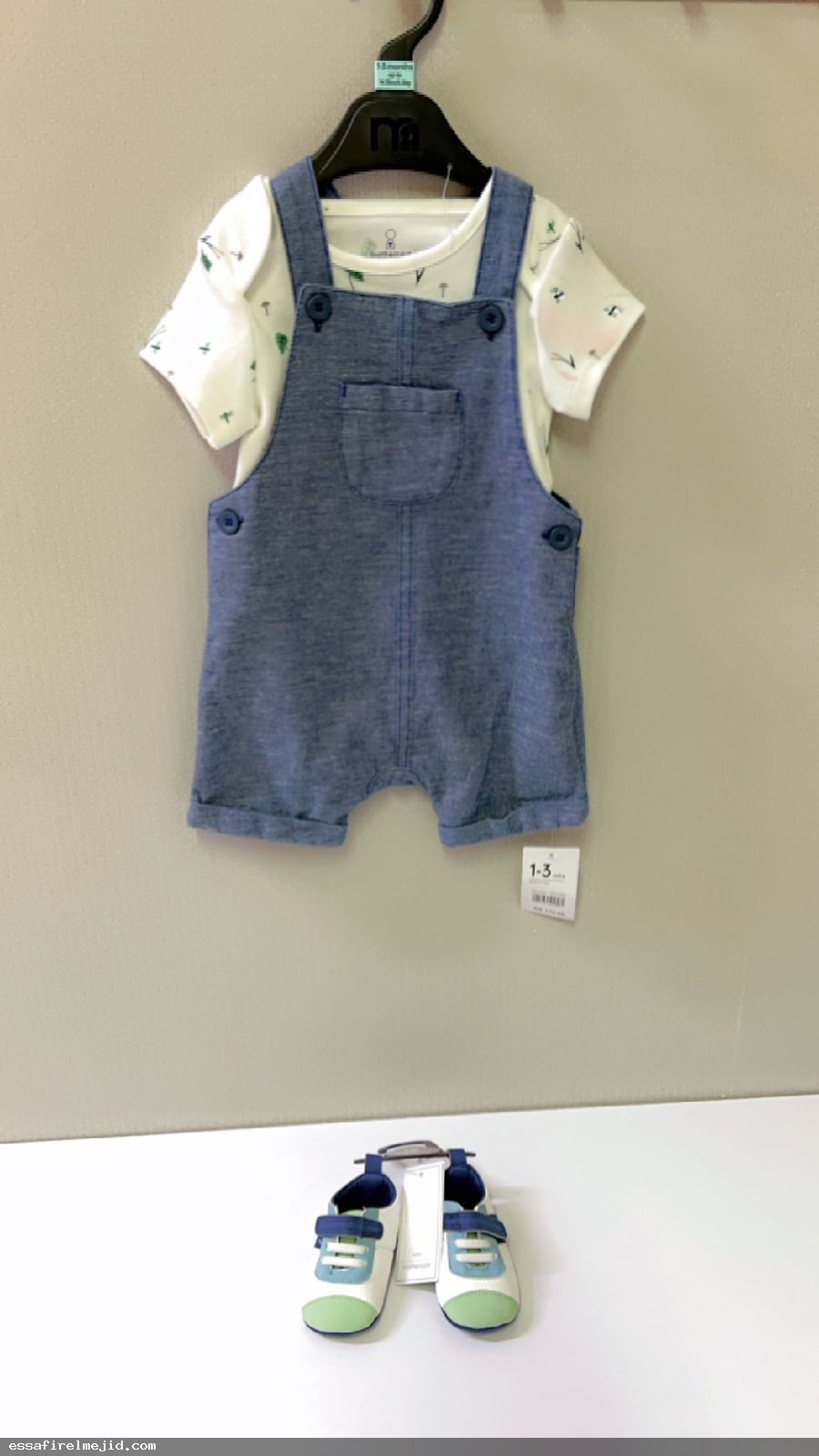 هدايا مواليد